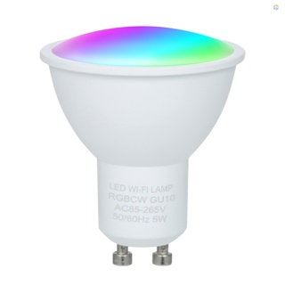 {fash} หลอดไฟอัจฉริยะ 5W Wi-Fi โหมดคู่ สีขาว และ RGB 16 ล้านสี GU10 ควบคุมผ่านแอพ รีโมตคอนโทรล ฟังก์ชั่นตั้งเวลา หลอดไฟ LED หลากสี