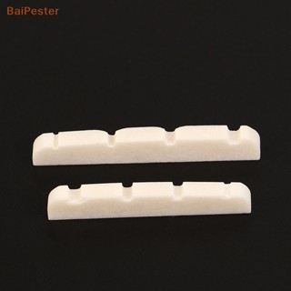 [BaiPester] อะไหล่น็อตสะพานสายกีตาร์ไฟฟ้า เบส 1 ชิ้น