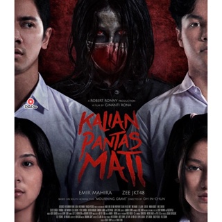 Bluray Tainted Soul (2022) (เสียง Indonesian | ซับ Eng/ไทย) หนัง บลูเรย์