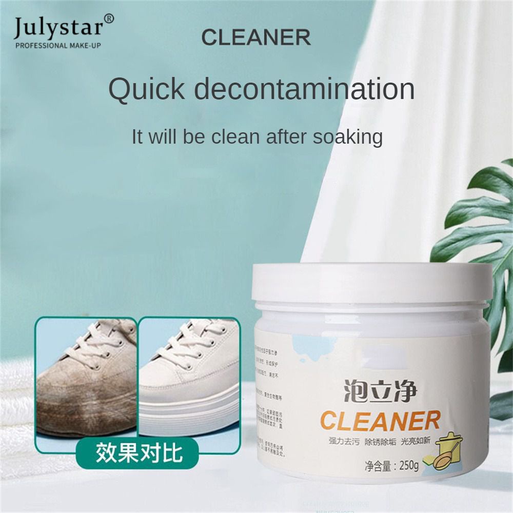 julystar-ผงทำความสะอาดห้องครัว-สนิม-สิ่งสกปรก-และคราบสกปรก-น้ำยาขจัดคราบสกปรกในครัว-ผงฟองในครัว