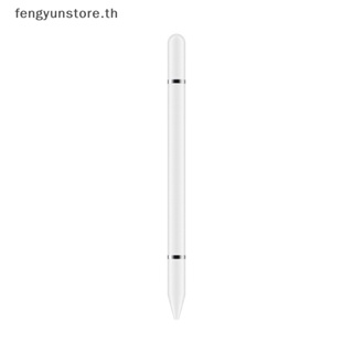 Yunstore ปากกาทัชสกรีน สําหรับแท็บเล็ต โทรศัพท์มือถือ Android