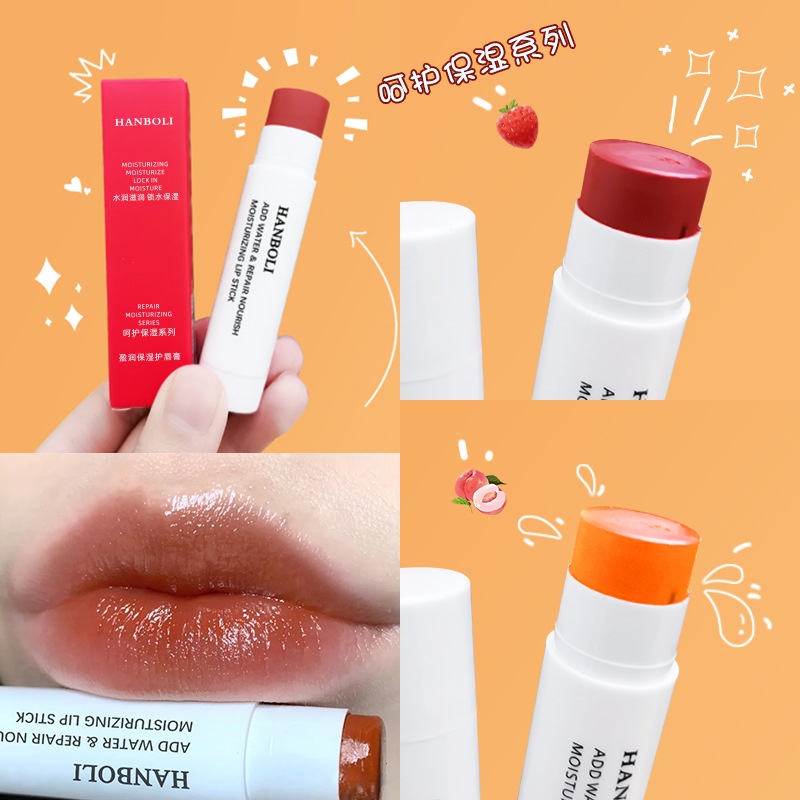 hot-sale-han-boli-caramel-lip-balm-lipstick-moisturizing-repair-hydrating-non-fading-lipstick-student-spot-8cc