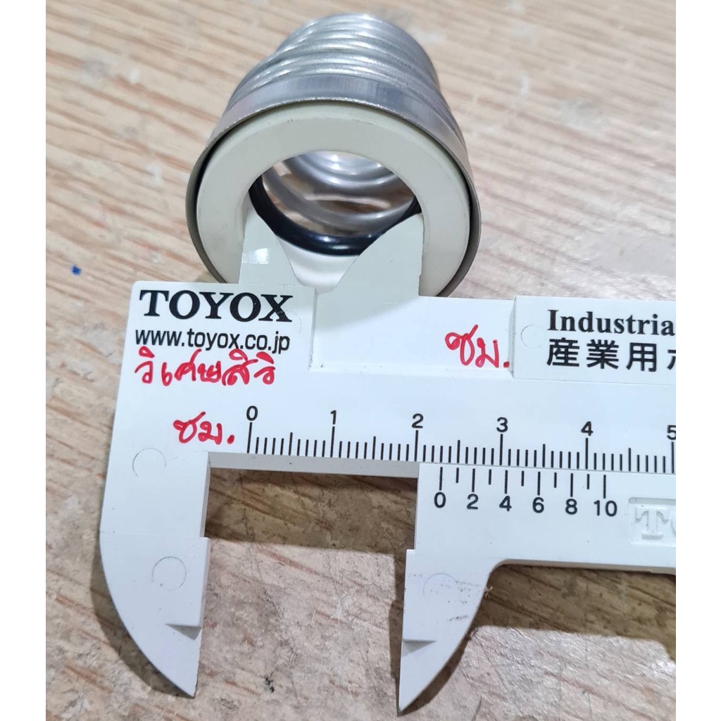 ราคาถูก-แมคคานิคอลซิล-22x37-รุ่น-m10-mechanical-seal-ปั๊มน้ำ-ebara