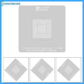 แผ่นแม่แบบตาข่าย ลายฉลุ สําหรับ RTX3050TI IC