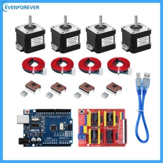 Ev CNC-Shield V3 + UNOR3 Board + ไดรเวอร์สเต็ปมอเตอร์ A4988 4 ชิ้น + Nema17 17HS4401S