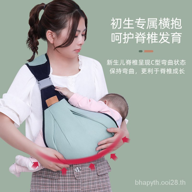เป้อุ้มเด็กน้ำหนักเบา-เป้อุ้มเด็กด้านหน้า-อเนกประสงค์และเรียบง่ายสำหรับทารกแรกเกิด-ให้นมบุตร-สะดวกสบาย-sl402104