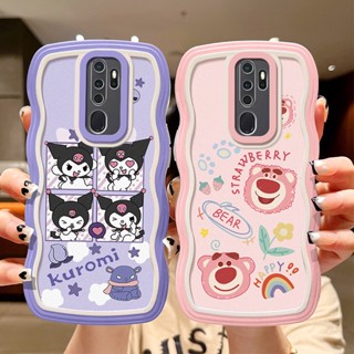 เคสโทรศัพท์มือถือ ลายหยัก สําหรับ Oppo A9 A5 2020 A96 A95 F11 Pro A3S A12E A16 A55 A54 A76 A74 4G