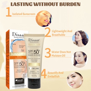 Dj Disaar ครีมกันแดด SPF50+ 40 กรัม ป้องกัน UVA UVB กันน้ํา ไม่เหนียวเหนอะหนะ สําหรับทุกสภาพผิว