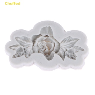 Chuffed&gt; แม่พิมพ์ซิลิโคน รูปช่อดอกไม้ สําหรับทําขนมเค้ก เบเกอรี่ DIY 1 ชิ้น