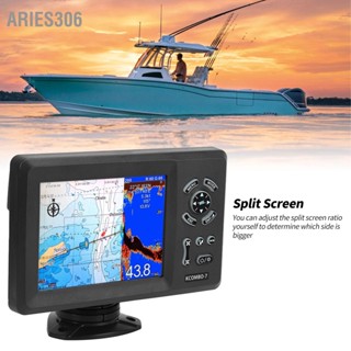 Aries306 ตัวระบุตําแหน่งเรือนําทาง หน้าจอ Lcd Ip66 7 นิ้ว