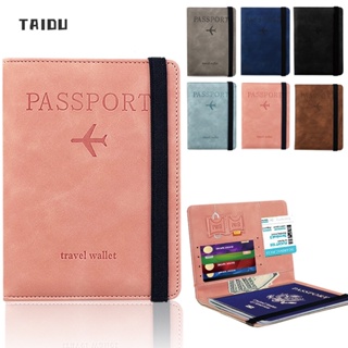 TAIDU ซองใส่พาสปอร์ตหนังpu strappy ที่ใส่การ์ดหลายใบ แพ็คเกจ ID กระเป๋าสตางค์เดินทาง