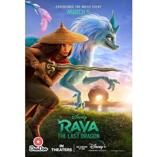 DVD Raya and the Last Dragon 2021 รายากับมังกรตัวสุดท้าย (เสียง ไทย/อังกฤษ ซับ ไทย/อังกฤษ) หนัง ดีวีดี