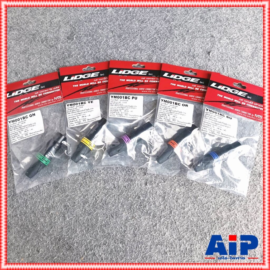 J.CANNON LIDGE YM-001BC สีดำขั้วทอง มีให้เลือก5สี คาดเขียว J.CANNON LIDGE YM-001BC สีดำขั้วทอง มีให้เลือก5สี คาดเขียว