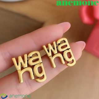 Anemone ต่างหูสตั๊ด จี้ตัวอักษร Wang น่ารัก สไตล์เกาหลี เรียบง่าย เครื่องประดับแฟชั่น สําหรับผู้หญิง