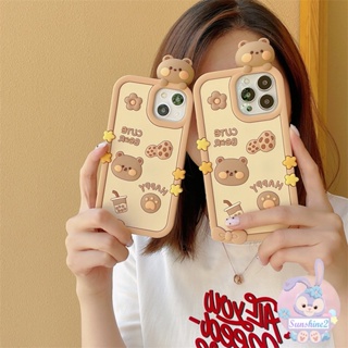 เคสโทรศัพท์มือถือ ซิลิโคน ลายดอกไม้ หมี สําหรับ iPhone 14 11 13 12 Pro Max