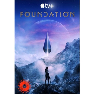 DVD Foundation Season 1 สถาบันสถาปนา ปี 1 (10 ตอนจบ) (เสียง อังกฤษ | ซับ ไทย/อังกฤษ) DVD