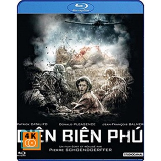 หนัง Bluray ออก ใหม่ Dien Bien Phu (1992) แหกค่ายนรกเดียนเบียนฟู (เสียง French /ไทย | ซับ Eng) Blu-ray บลูเรย์ หนังใหม่