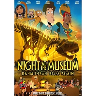 DVD ดีวีดี Night at the Museum Kahmunrah Rises Again (2022) (เสียง ไทย /อังกฤษ | ซับ ไทย/อังกฤษ) DVD ดีวีดี