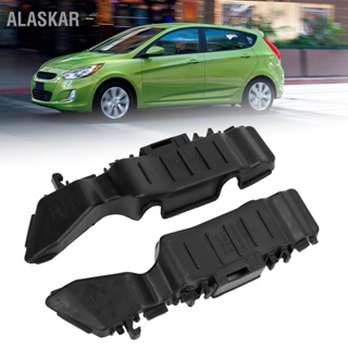 ALASKAR วงเล็บกันชนหน้า 865131R000 865141R000 เปลี่ยนสำหรับ Hyundai Accent Hatchback Sedan