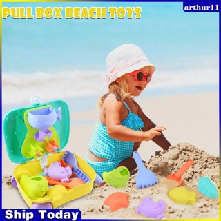 Arthur ชุดของเล่นชายหาด แบบพกพา ขนาดเล็ก พร้อมรถเข็น เหมาะกับฤดูร้อน สําหรับเด็ก