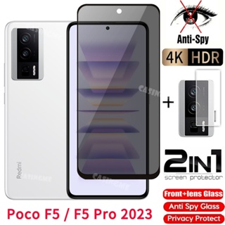 ฟิล์มกระจกนิรภัยกันรอยหน้าจอ ป้องกันการแอบมอง สําหรับ Xiaomi Poco F5 Pro 2023 F5 F5Pro Redmi K60 F 5 Pro PocoF5Pro 5G