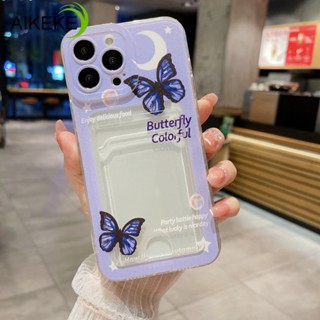 เคสโทรศัพท์มือถือนิ่ม ลายผีเสื้อ ดอกทิวลิป พร้อมช่องใส่บัตร สําหรับ Realme C53 Realme 11 Pro+ 5G