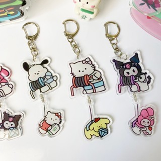 Sanrio พวงกุญแจ จี้ไม้เสียบอะคริลิค รูปแร่ทองน่ารัก สร้างสรรค์ สําหรับตกแต่งกระเป๋า