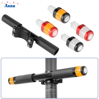 【Anna】High Quality Handlebar with Built In Rechargeable Lights Designed for Ninebot MAX G30 ES1 Electric Scooter