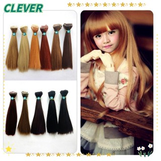 Clever วิกผม อุณหภูมิสูง 15 ซม. อุปกรณ์เสริม สําหรับตุ๊กตา DIY 1 ชิ้น