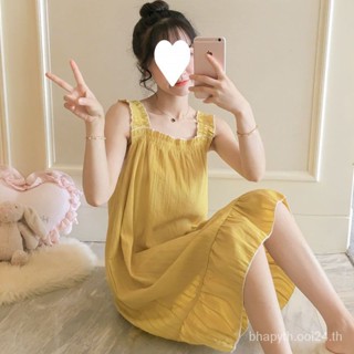 Halter Sleepdress ผู้หญิงฤดูร้อนบางบ้านน่ารักเจ้าหญิงสไตล์บ้านเสื้อผ้าฤดูร้อนเวอร์ชั่นเกาหลีชุดนอนนักเรียนสามารถสวมใส่ด้านนอก SM9541267