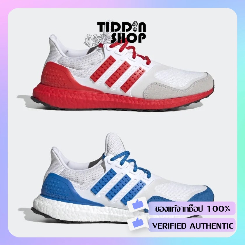 adidas gazelle silver green womens  adidas  Ultraboost 4.0 DNA