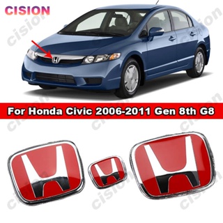 กรอบครอบพวงมาลัยรถยนต์ ด้านหน้า และด้านหลัง ลายโลโก้ 3D สีแดง สําหรับ Honda Civic 2006-2011 G8 Gen 8th 1 ชิ้น