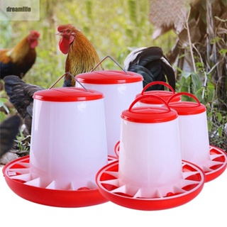 【DREAMLIFE】Poultry Farming Tool with Automatic Feeder Cup and Chicken Fodder Bucket for Easy Fodder Feeding
