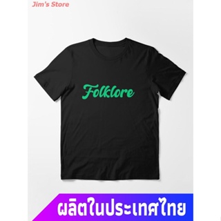  เสื้อยืด ราคาต่ำสุด  Jims Store Music Taylor Swift Folklore T-shirt Design (Clic) Essential T-Shirt  เสื้อยืดพิมพ์ลาย