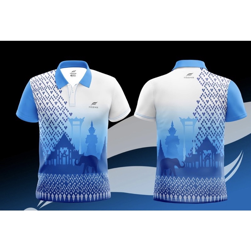 เสื้อกีฬาแขนสั้น ลายทีม The Rimau สไตล์เรโทร แบบพรีเมี่ยม | Shopee Thailand