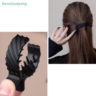 [Beautyupyang] กิ๊บติดผมหางม้า เรียบง่าย เครื่องประดับ สําหรับผู้หญิง