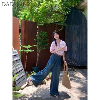 DaDuHey🎈 Womens Korean-Style High Waist Wide Leg Loose Dropping Casual Mop Pants New Summer Retro Washed-out Jeans