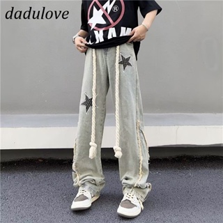 DaDulove💕 New American Ins High Street Drawstring Star Pattern Jeans Niche High Waist Wide Leg Pants Trousers