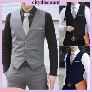 &lt;citydiscount&gt; เสื้อกั๊กแขนกุด คอวี 4 กระดุม สไตล์นักธุรกิจ สําหรับผู้ชาย ใส่ทํางาน งานแต่งงาน