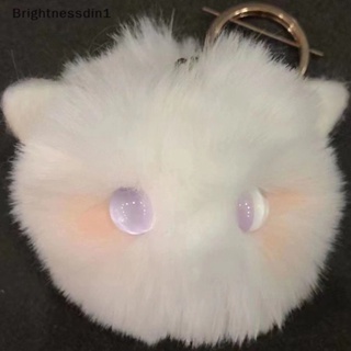 [Brightnessdin1] พวงกุญแจ จี้ตุ๊กตาการ์ตูนแมวน่ารัก ขนาด 8 ซม. สําหรับตกแต่งกระเป๋านักเรียน