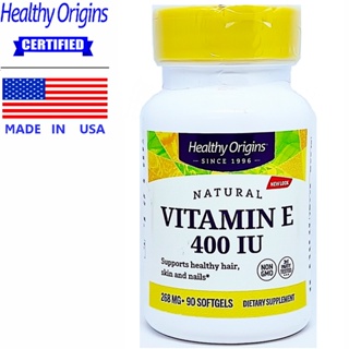 เฮลท์ตี้ ออริจินส์ วิตามินอี E-400 90 เม็ด Healthy Origins Vitamin E / กินร่วมกับ คอลลาเจน เมล็ดองุ่นสกัด แอสตาแซนธิน...