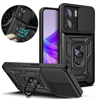 เคสโทรศัพท์มือถือ ป้องกันเลนส์กล้อง พร้อมแหวนแม่เหล็ก สําหรับ Oppo A32 A54 5G 4G A74 4G A9 2020 A5 2020