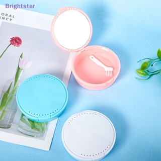 Brightstar กล่องเก็บฟันปลอม ป้องกันฟันปลอม