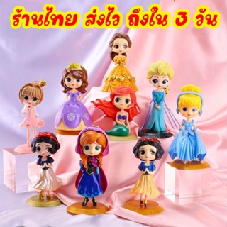 พร้อมส่งร้านไทย โมเดลเจ้าหญิงดิสนีย์ สำหรับตกแต่งเค้ก โมเดล ของเล่น การ์ตูน โมเดลการ์ตูน เอลซ่า Disney Elsa DD1/DPVC2