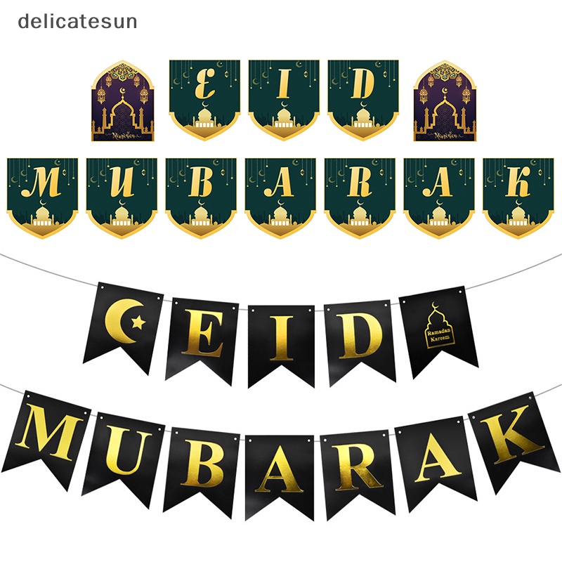 delicatesun-eid-mubarak-แบนเนอร์-รามาดอน-สําหรับตกแต่งบ้าน-ปาร์ตี้มุสลิม-อิสลาม