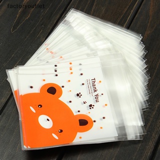 Flth รูปหมี 100 ชิ้น ถุงกระดาษแก้วใส่ขนมคุกกี้ มีกาวในตัว สําหรับงานแต่งงาน วันเกิด