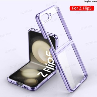 Electroplate Transparent Hard Case for Samsung Galaxy Z Flip 5 flip5 5G Phone Cover Clear Full Protection Case