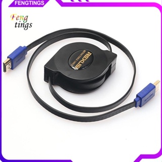 [Ft] สายเคเบิล HDMI ตัวผู้ เป็นตัวผู้ ความเร็วสูง พับเก็บได้ สําหรับกล้องดิจิทัล แท็บเล็ต พีซี