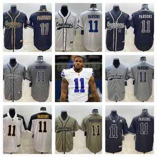 NFL Dallas Cowboys Micah Parsons เสื้อยืดเสื้อสปอร์ต