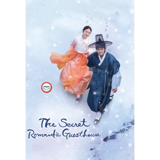 ใหม่! ดีวีดีหนัง โรงเตี๊ยมแห่งรัก (2023) The Secret Romantic Guesthouse (18 ตอนจบ) (เสียง ไทย | ซับ ไม่มี) DVD หนังใหม่